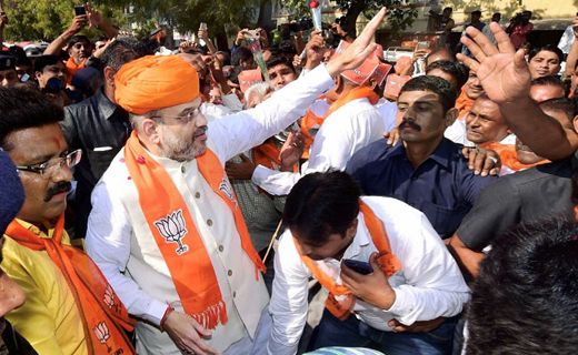 amit 16 nov 17